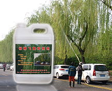 菏澤復合凝固劑的推薦與青島睿鴻鑫環?？萍甲稍冎改? />
</span>
<span id=