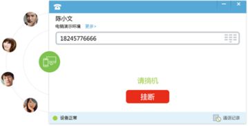 用友CRM軟件深度解析 聚焦EC營(yíng)客通與深圳11年專(zhuān)業(yè)服務(wù)